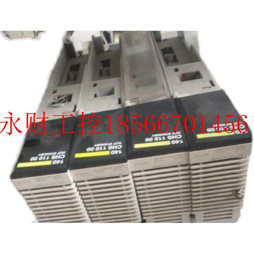 议价1040 CHS110  0议LGG现货价￥
