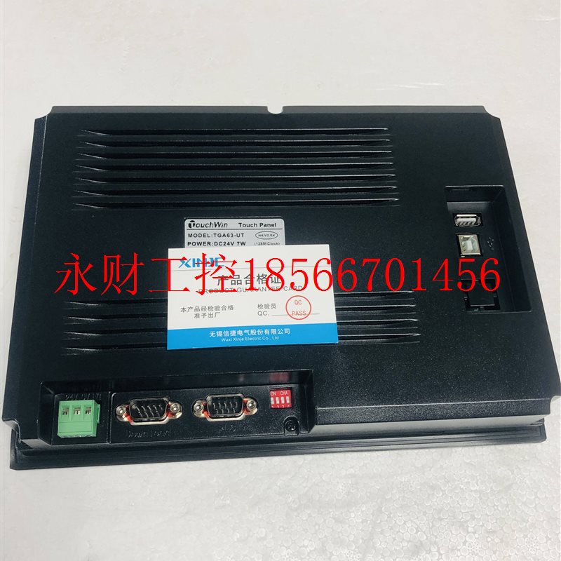 议价other/其他 见描述全新信捷触摸屏TGA62/TGA63-MT/UT/ET￥