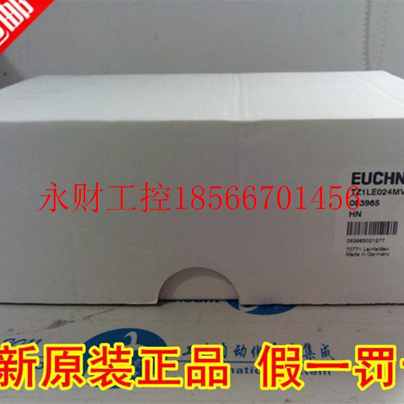 议价TZ1LE024MVAB-C2082 096487德国安士能 进口￥