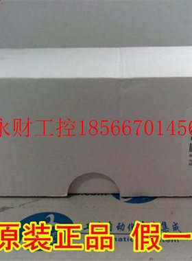 议价TZ1LE024MVAB-C2082 096487德国安士能 进口￥