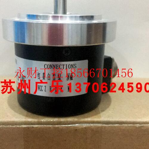 议价ZSP708-I01C1000BZ3/05L  1200  EI100H45-1024BR30Y1  编￥