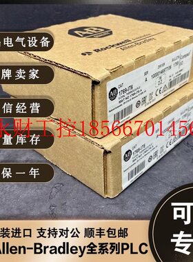 议价1769-IT6 CompactLogix 6通道 输入模块 1769IT6￥
