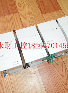 议价手-拆机 PLC1 模块FX2N4DA 能完好功 实物图 实物图询二价￥