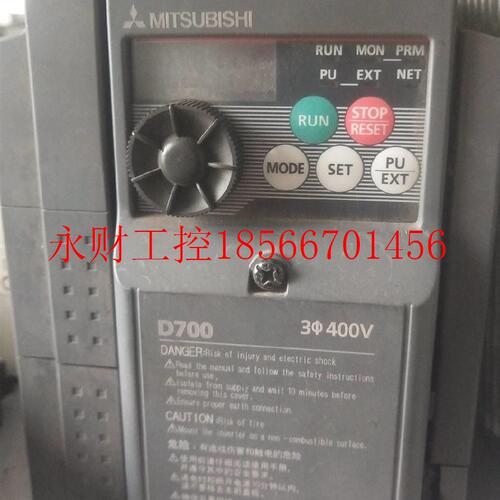 议价-WS5-9 TYPE623 SMT800 R-E40A-KHPKM003 7FR-D40-0.4K-CHT￥