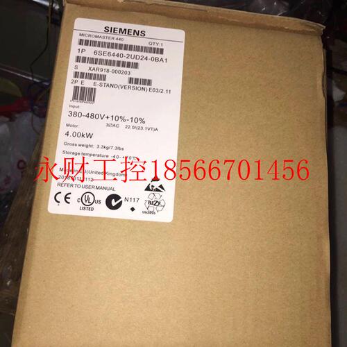 议价变频器 6SE6440-2UD24-0BA1 6SE6440-2ad24-0ba1看描述联￥