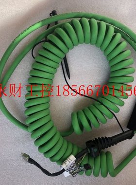 议价西门子HT2螺旋式手轮操作显示器单元电缆 1P 6FC5348-0AA08￥