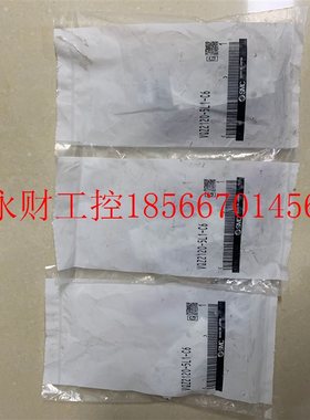 议价SMC电磁阀VQZ212-5MB1-C4/3121/5GB1/02/F/5L1/C6/2120/212￥
