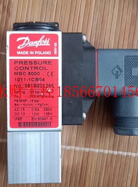 议价丹佛斯传感器MBC5000   1011-1CB04     NO.:601B201266￥