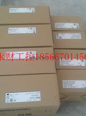 议价全新原装松下MSM012A1G伺服  特价促销 欢迎询价￥