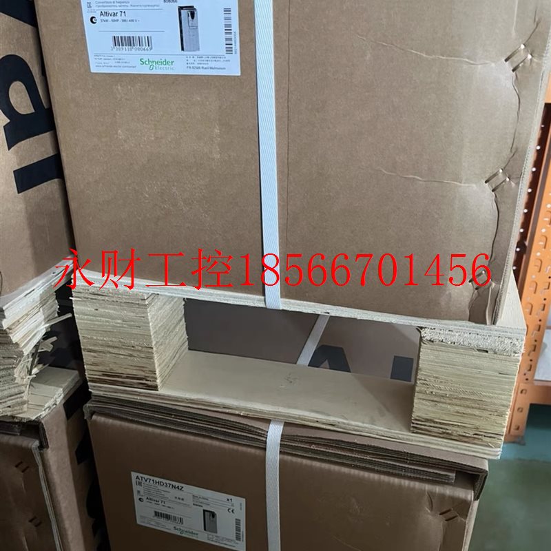议价施耐德 ATV71HD22N4Z/ATV71HD30N4Z ATV71HD37N4Z/ATV71HD4￥