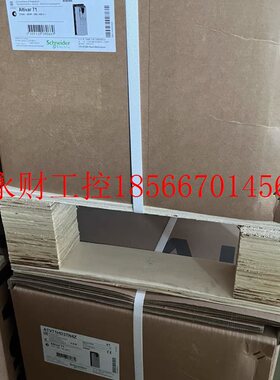 议价施耐德 ATV71HD22N4Z/ATV71HD30N4Z ATV71HD37N4Z/ATV71HD4￥