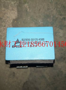 议价ABB变频器ACS800 吸收电容 B32656-S0125-K500 1.2UFK1000V￥