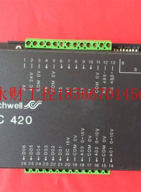 议价IAC420-F  IP20  24VAC        IAC420￥