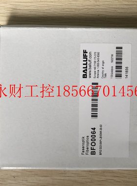 议价现货促销 全新原装 巴鲁夫 BFO0064 BFO D22-XAP-LB-EAK-30￥