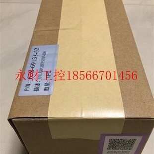 69138 638 水质环保配￥ 4200 1400 通用机型TNP 议价岛津UV灯