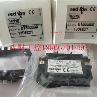 议价美国红狮计数器DT800000/CUB5B000全新正品¥