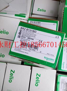 议价SR2B121BD 施耐德PLC可编程逻辑控制器 货￥