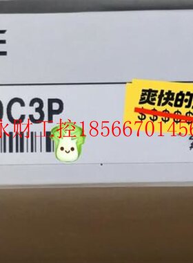 议价基恩士LR-ZB250C3P销售数量多个感兴￥