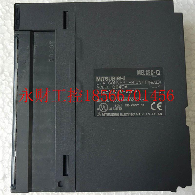 议价三菱原装进口MODEL Q64DA系列Q模块PLC￥