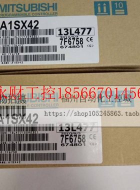 议价模块A1SY22/A1SY42/A1SY42P/A1SY80/A1SX80/A1SX81￥