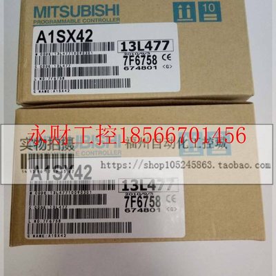 议价模块A1SY22/A1SY42/A1SY42P/A1SY80/A1SX80/A1SX81￥