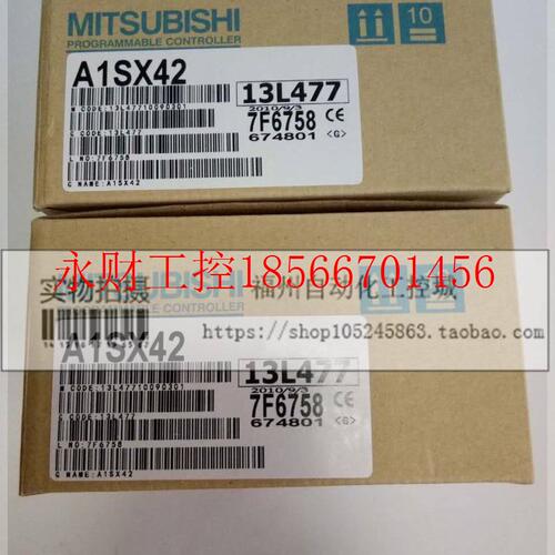 议价模块A1SY22/A1SY42/A1SY42P/A1SY80/A1SX80/A1SX81￥