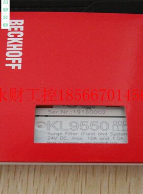 议价倍福模块  KL9550  EK1100  KL9560  KL9528  全新当天发￥