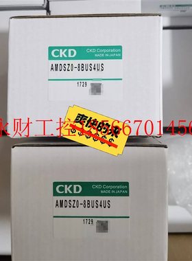 议价CKD药用阀 药液阀 AMDSZ0-8BUS4US 全新原装￥
