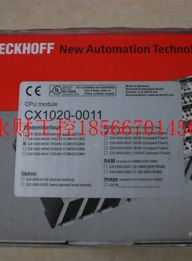 议价*CX1020-N060 BX5100-0000/BX3100-0000 倍福 BECKHOFF￥