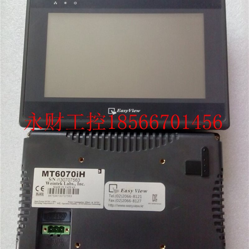议价拆机原装Easyview触摸屏 MT6070IH3 功能包好￥