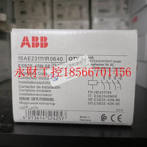 议价全新原装正品ABB建筑接触器 ESB25-40N-06 线圈电压230-2￥