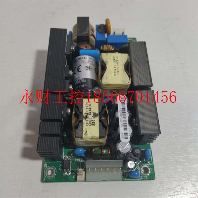 议价UMEC UP1301A-12电源 工业设备电源 产品 正常使用￥