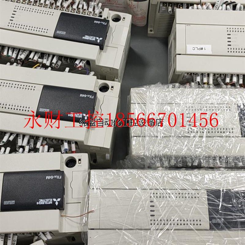 议价三菱主机FX3U-64MT成色漂亮年份新,有量,功能包好,有￥