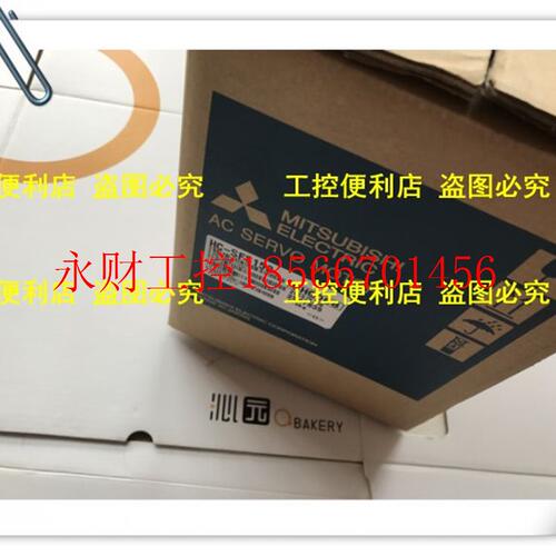 议价原装进口三菱HC-SFS152新品促销￥