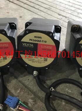 议价速日本 VEVEXTA东XTA方行星五相步进电机4PK56东AE-T10带减￥