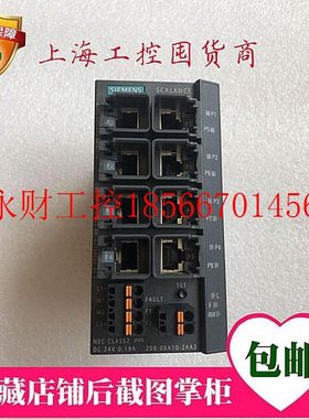议价西门子X208交换机 6GK5208-0BA10-2AA3 实拍带包装￥