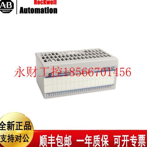 议价AB1794-ACNR15 FLEX I/O ControlNet冗余适配器模块 1794AC￥