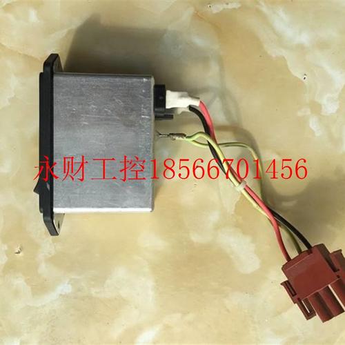 议价Schfnerf/夏弗纳EMI滤波器FN821-4-0HSFa6商用2A￥