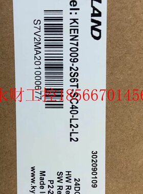 议价东土全新正品 KIEN7009-2S6T-SC40-L2-L2￥