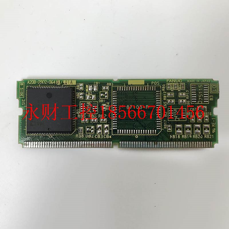 议价A20B-2902-0642 0643 FANUC数控机床小卡 测试完好￥