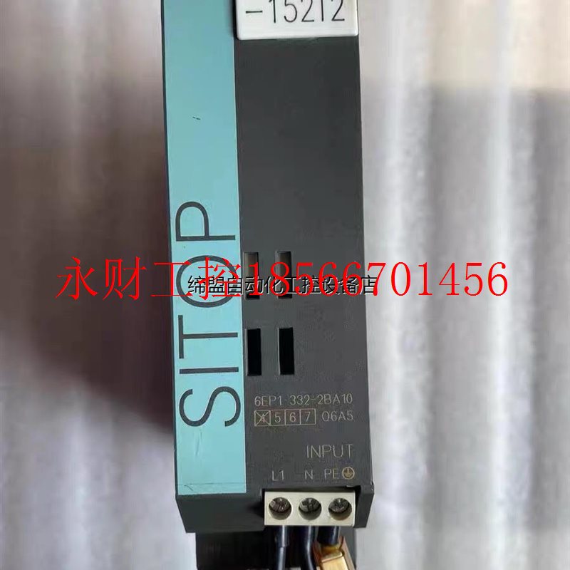 议价西门子SITOP电源2.5A 6EP1332-2BA10￥