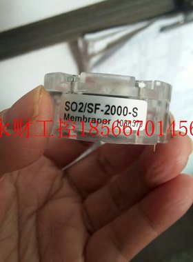 议价瑞士Membrapor 二氧化硫(SO2)气体传感器SO2/SF-10000-S￥
