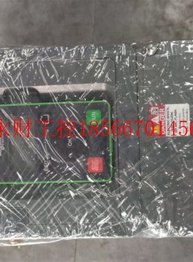 议价施耐德ATV610U15N4 包好￥