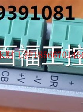 议价EXIGNLON步TN驱动器大进内拆机-台湾ED2X021M￥