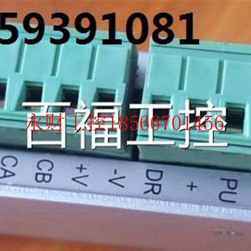 议价EXIGNLON步TN驱动器大进内拆机-台湾ED2X021M￥