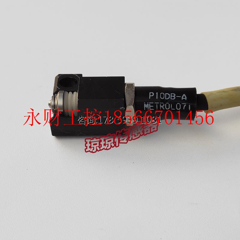 议价P10DB-A P10DB-BU拆机美德龙METROL位移接触式传感器触摸开￥
