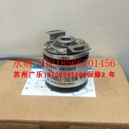 议价KP3808G1-1024BM-K830  LR50K-L15G5-30F2000PR3T1 1000 编￥