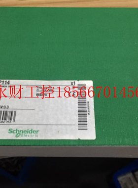 议价*TSXSCP114 TSXMBP100 TSXACZ03 TSXFPP20 施耐德 原装现￥