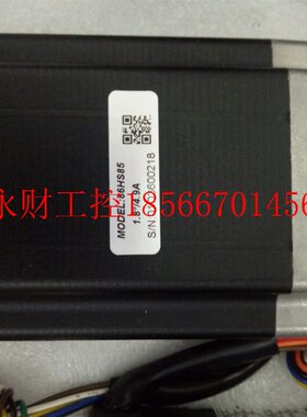 议价雷赛86HS85/86CM85二相步进马达 8.5NM 机身长118MM适配DMA￥