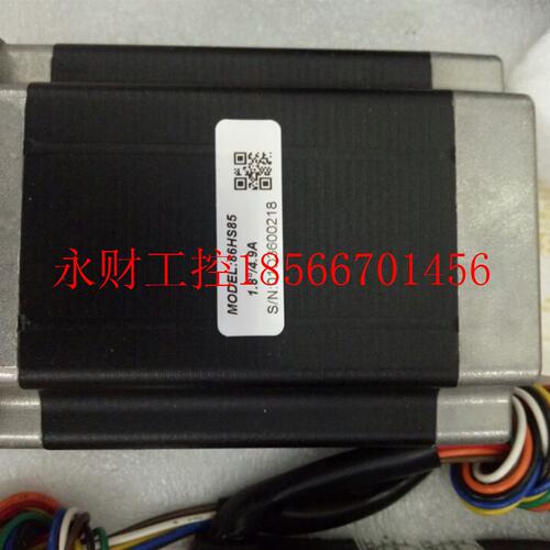 议价雷赛86HS85/86CM85二相步进马达 8.5NM 机身长118MM适配DMA￥
